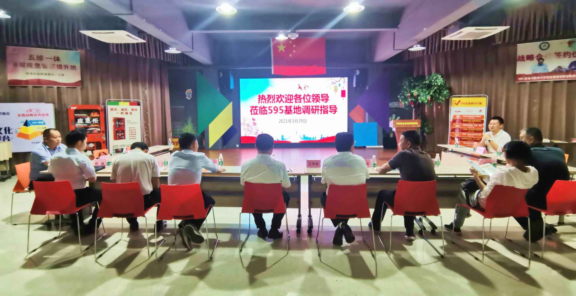 202204222068.jpg 202204222068.jpg