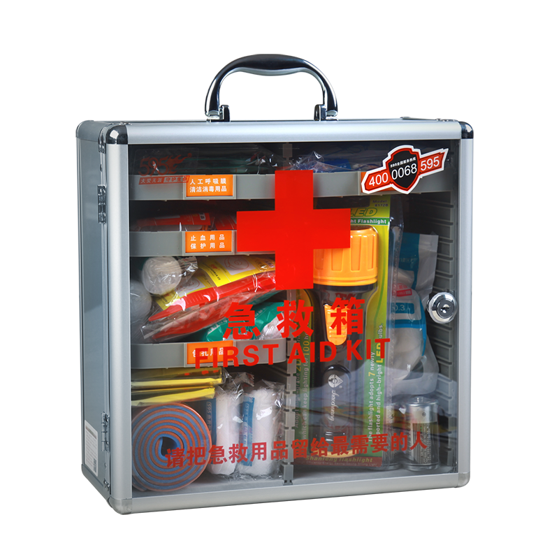 开云网页版·官方版在线-开云(中国)-W-823